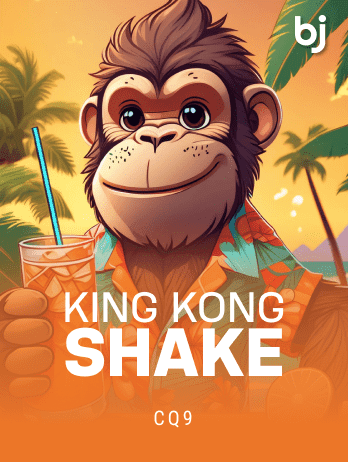 King Kong Shake thumbnail